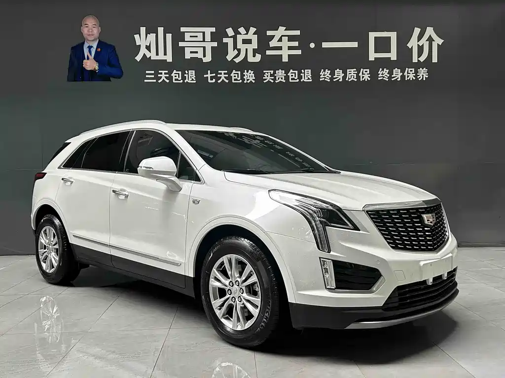 Cadillac XT5 2023 — фото 14