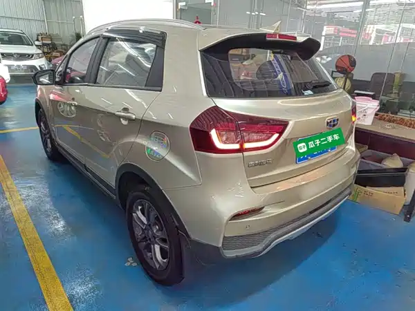 Geely Vision X3 2020