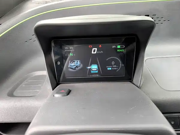 Baojun E100 2019