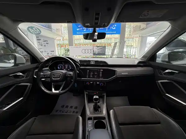 Audi Q3 2020