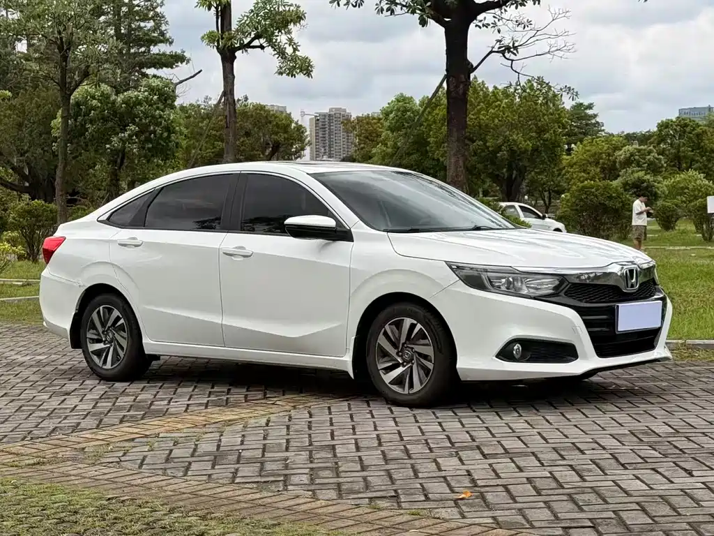 Honda Crider 2020