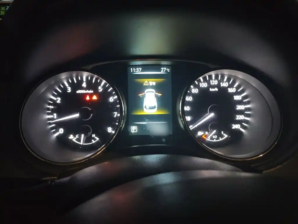 Nissan X-Trail 2015