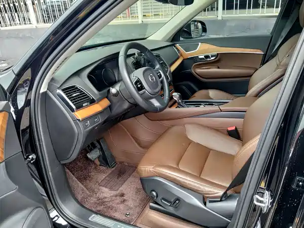 Volvo XC90 2020