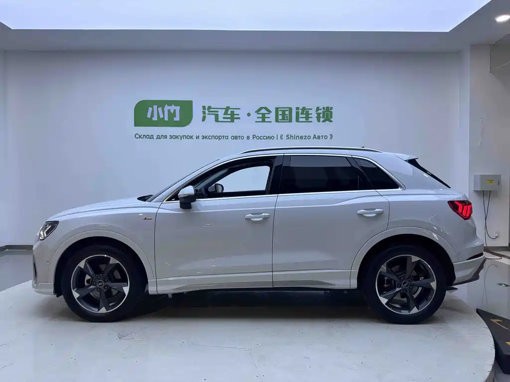 Audi Q3 2023