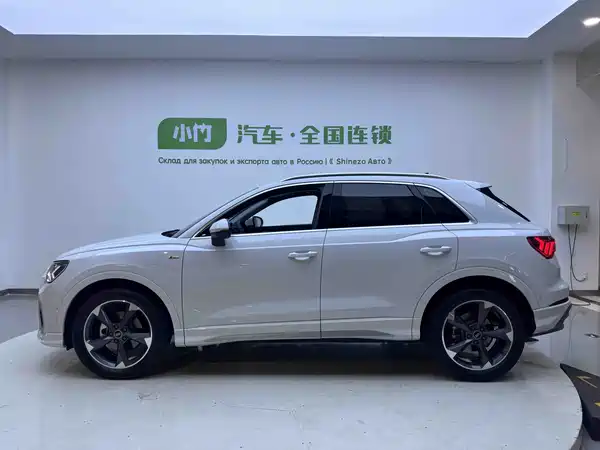 Audi Q3 2023
