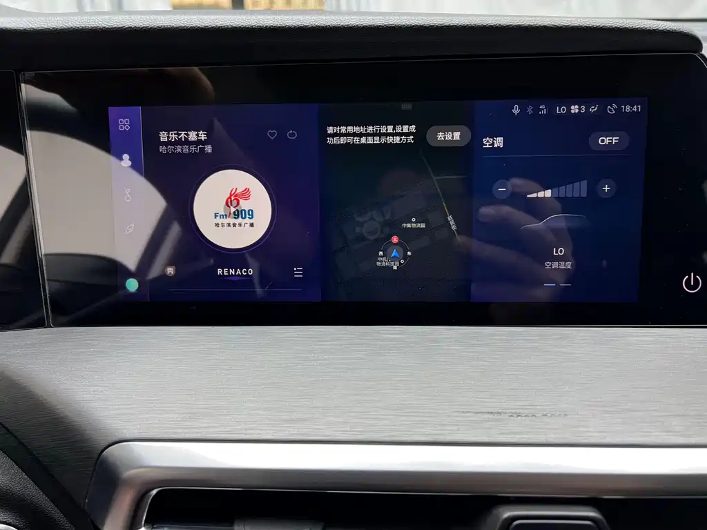 Changan CS35PLUS 2022 — фото 15