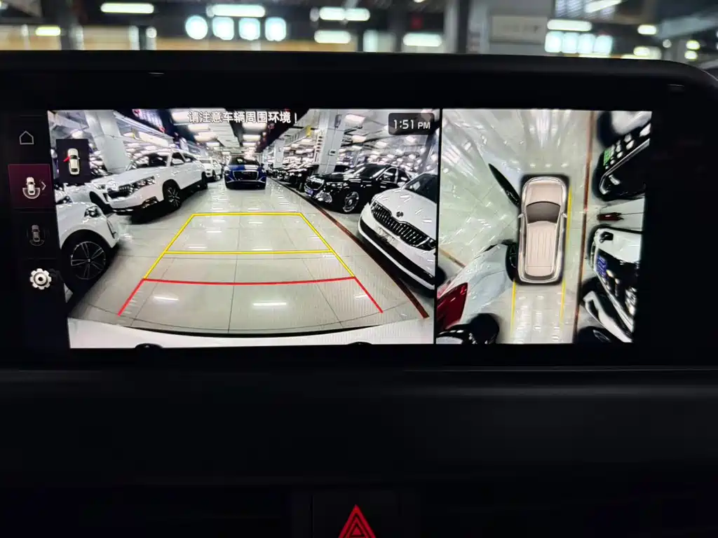 Kia Seltos 2023