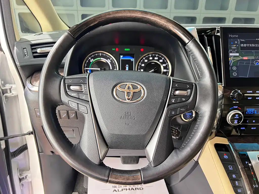Toyota Alphard 2023 — фото 24