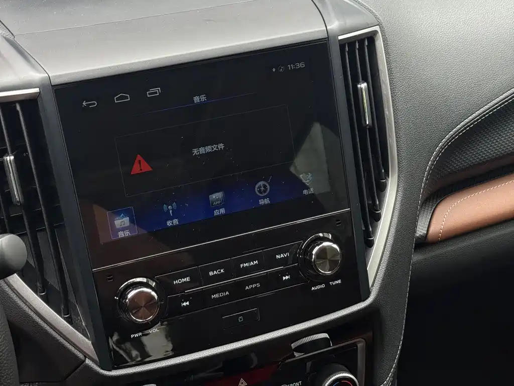 Subaru Forester 2019 — фото 16