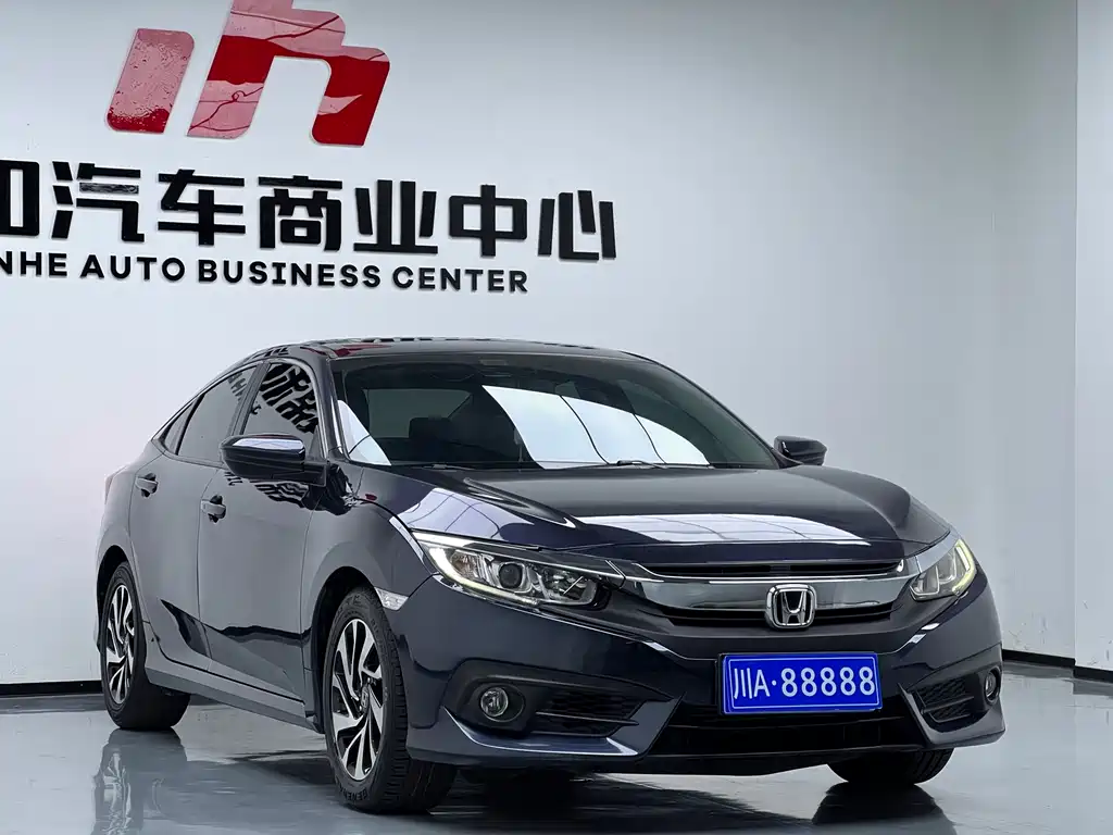 Honda Civic 2017