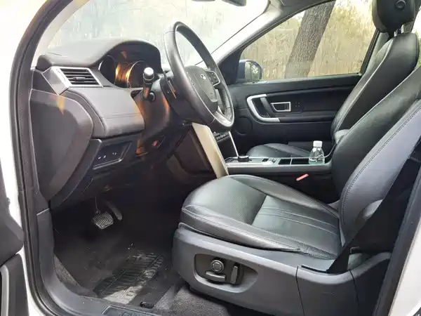 Land Rover Discovery Sport 2018
