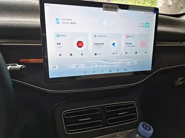BYD Qin PLUS 2024