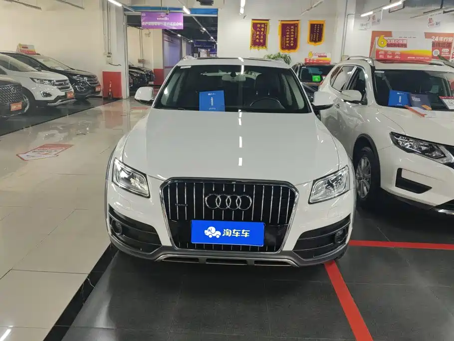 Audi Q5 2017