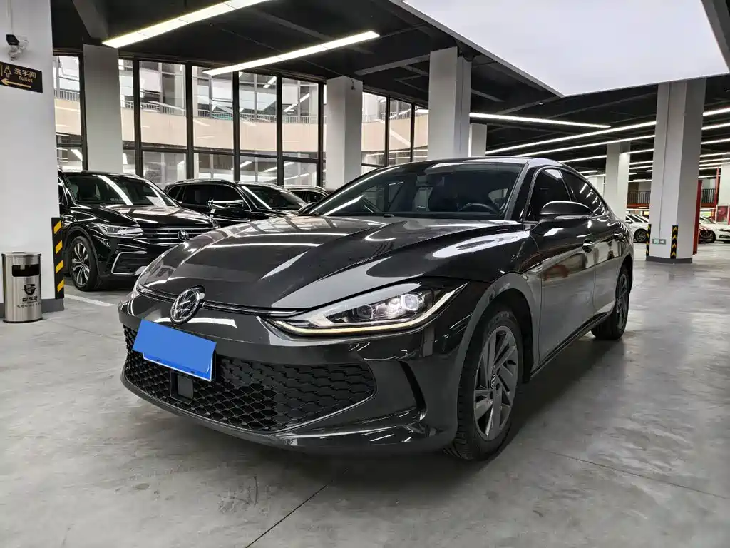 Volkswagen Lamando 2023