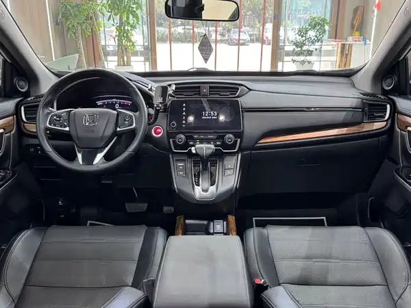 Honda CR-V 2020