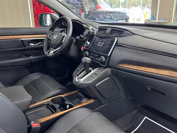 Honda CR-V 2020