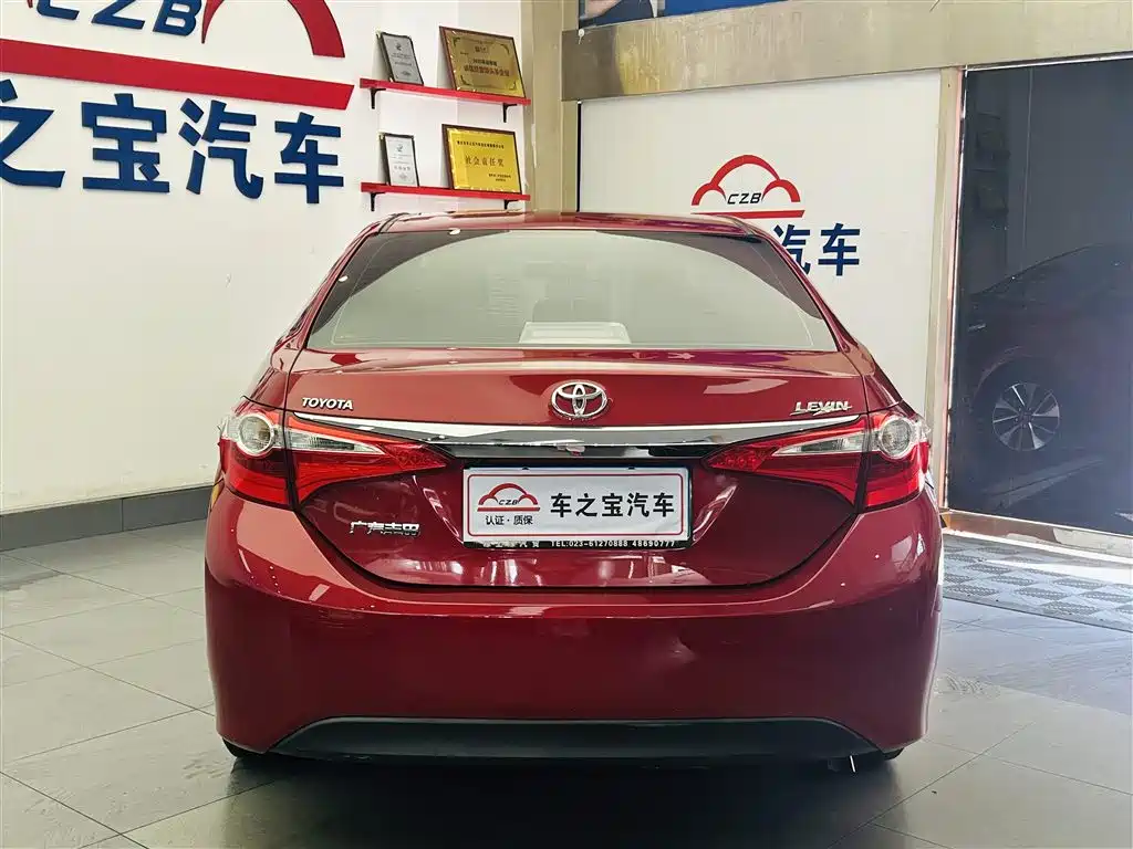 Toyota Levin 2015 — фото 6