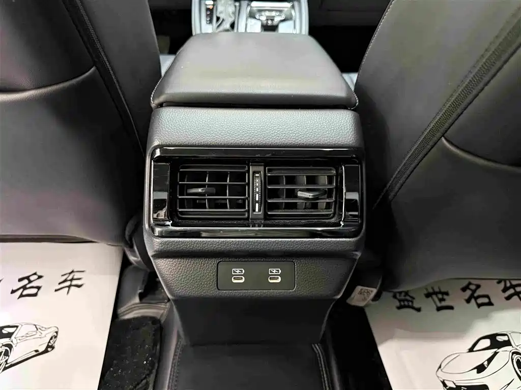 Honda Inspire 2024 — фото 15