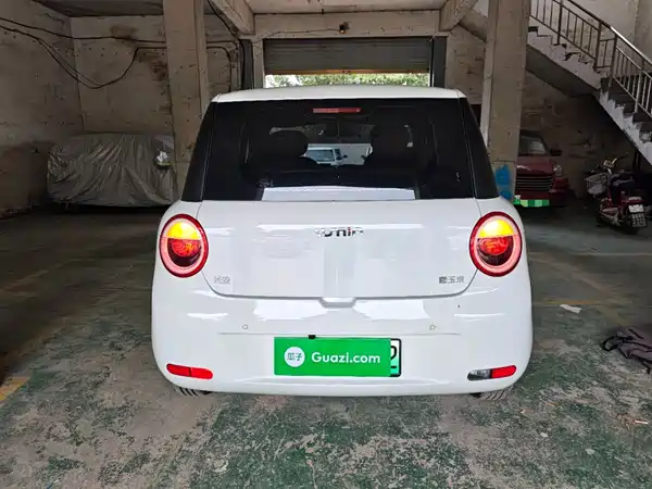 Changan Lumin 2025