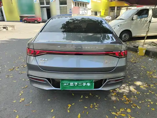 BYD Qin PLUS 2024