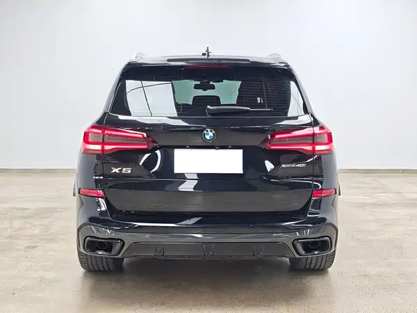 BMW X5 2020