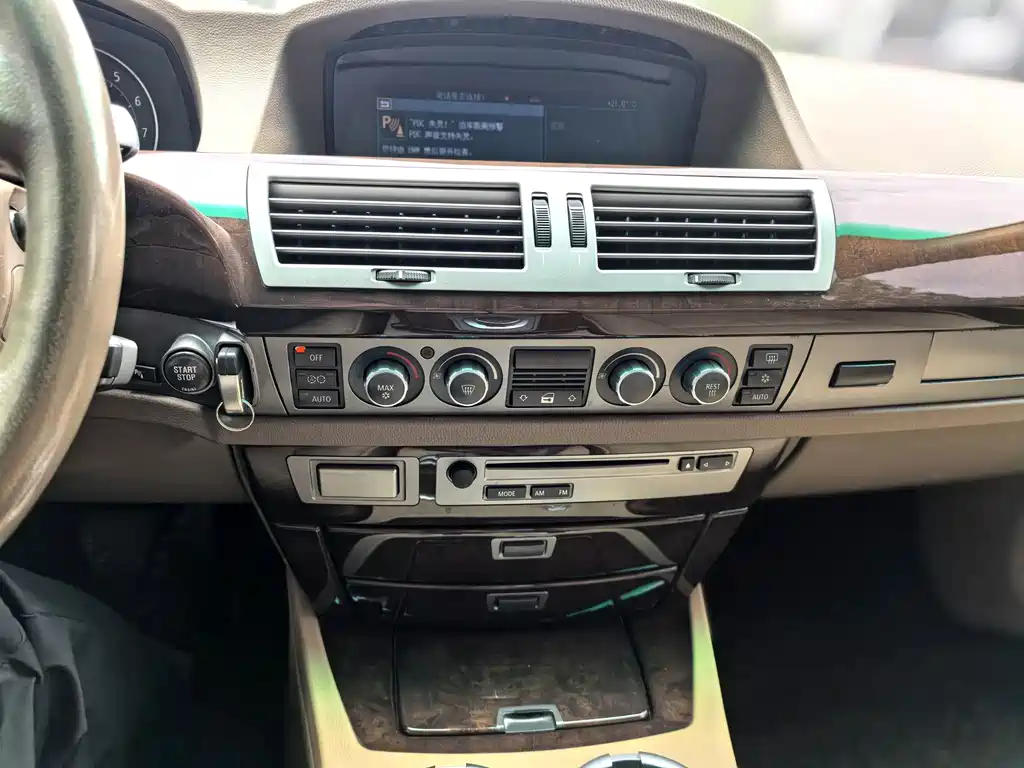 BMW 7 Series 2008 — фото 17