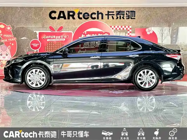 Toyota Camry 2021