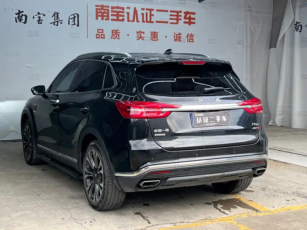 Hongqi HS5 2020 — фото 13