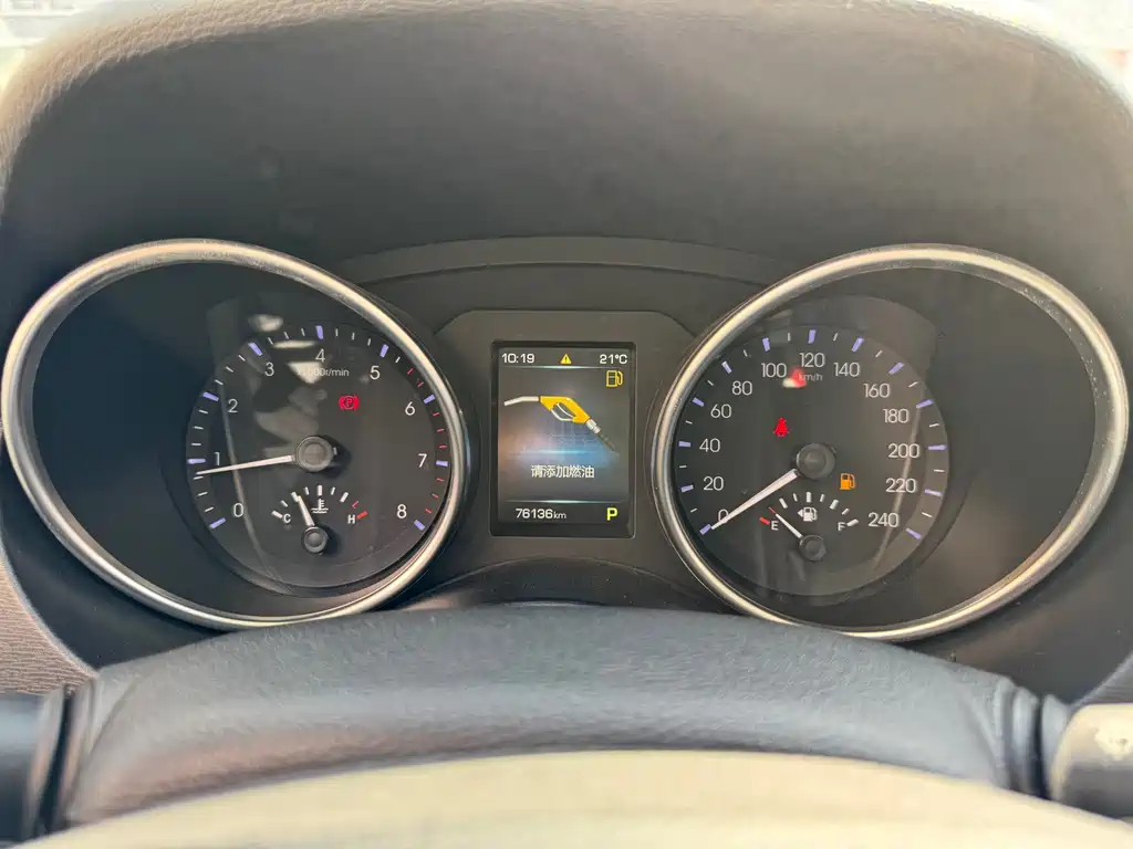 Haval H6 Coupe 2016 — фото 11