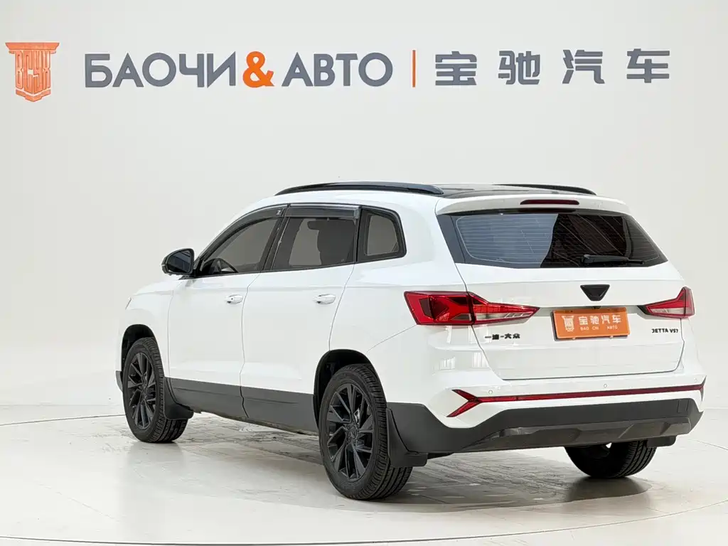 Jetta VS7 2023