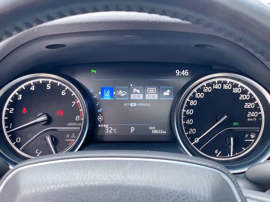 Toyota Camry 2019 — фото 12