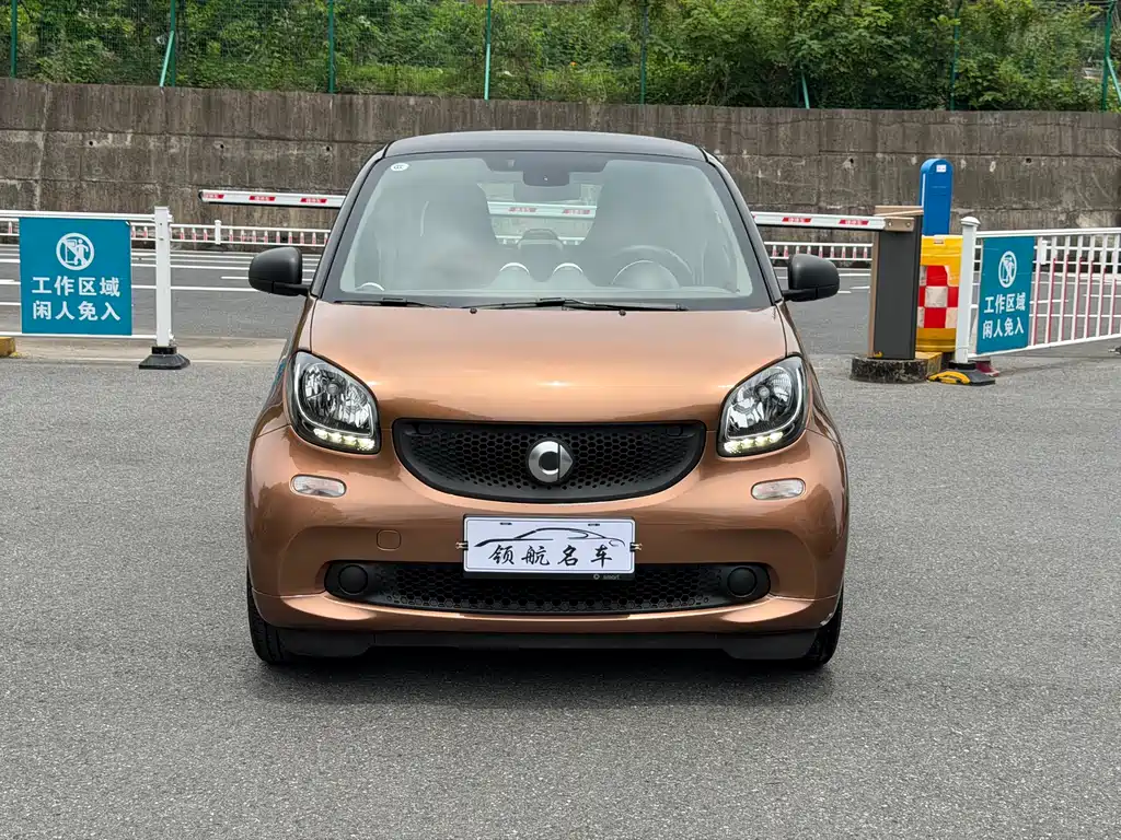 smart Fortwo 2016
