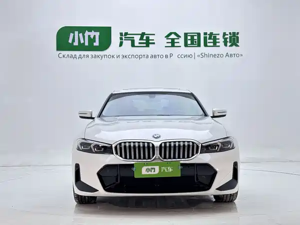 BMW 3 Series 2023