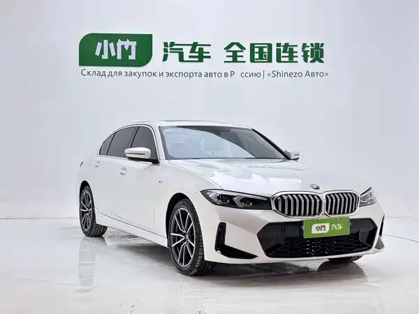 BMW 3 Series 2023