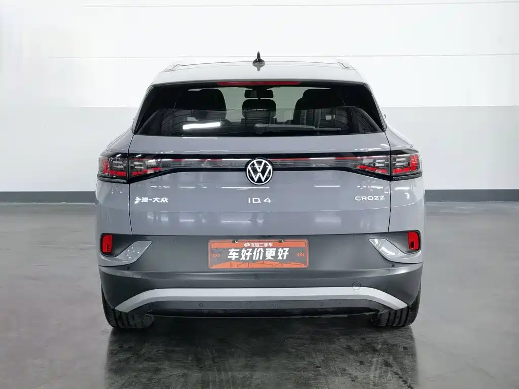 Volkswagen ID.4 Crozz 2024