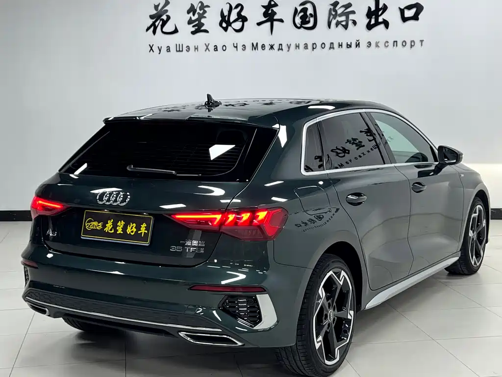 Audi A3 2023