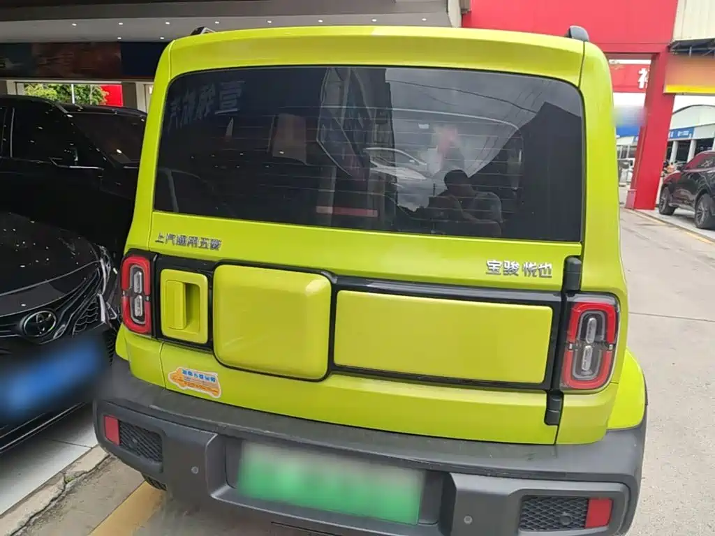 Baojun Yueye 2023