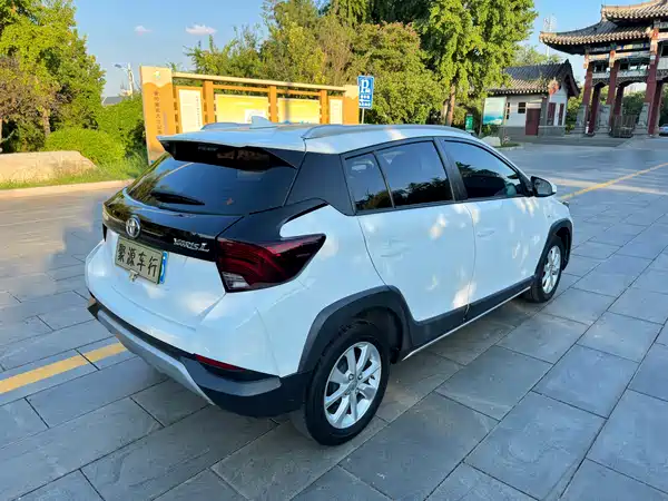 Toyota Yaris L 2020