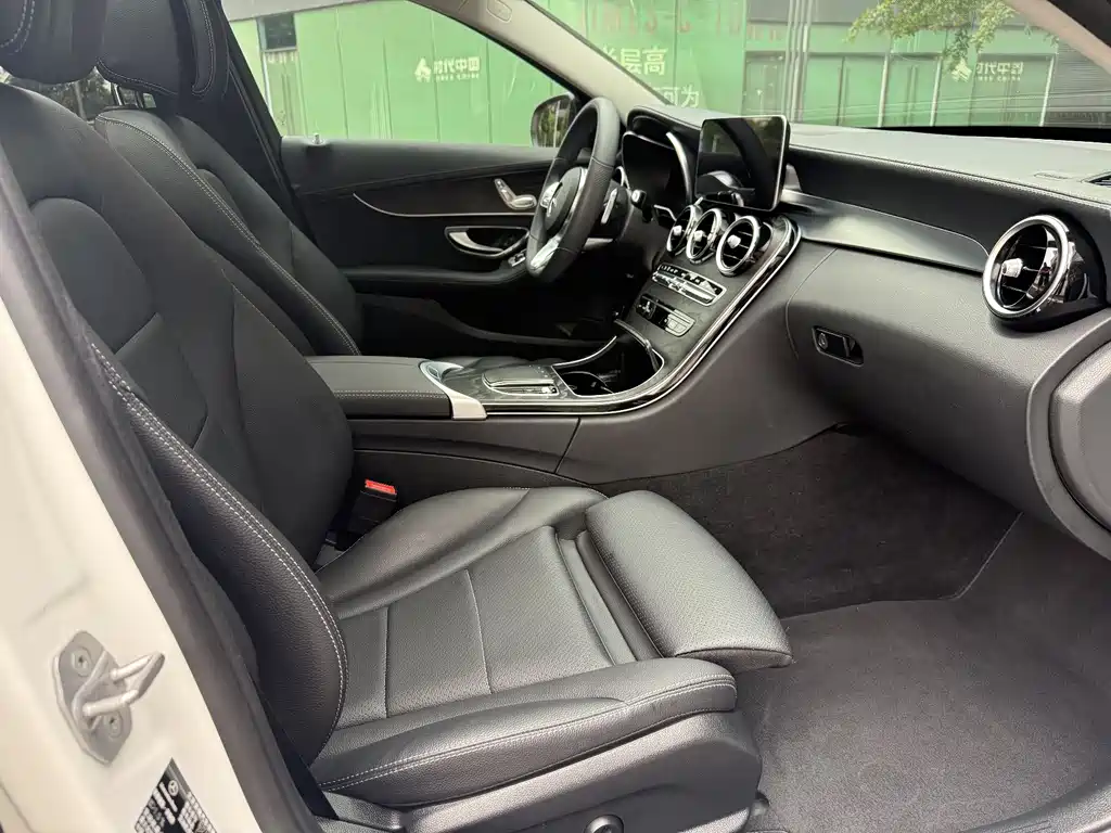 Mercedes-Benz C-Class 2021 — фото 18
