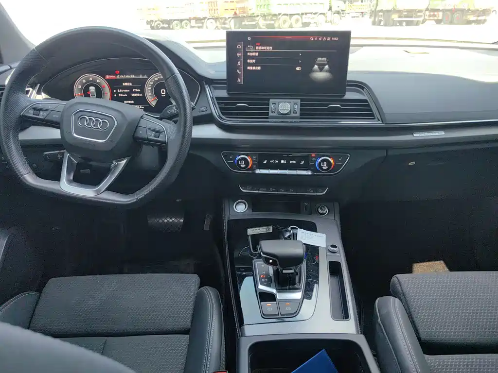 Audi Q5L Sportback 2023 — фото 13