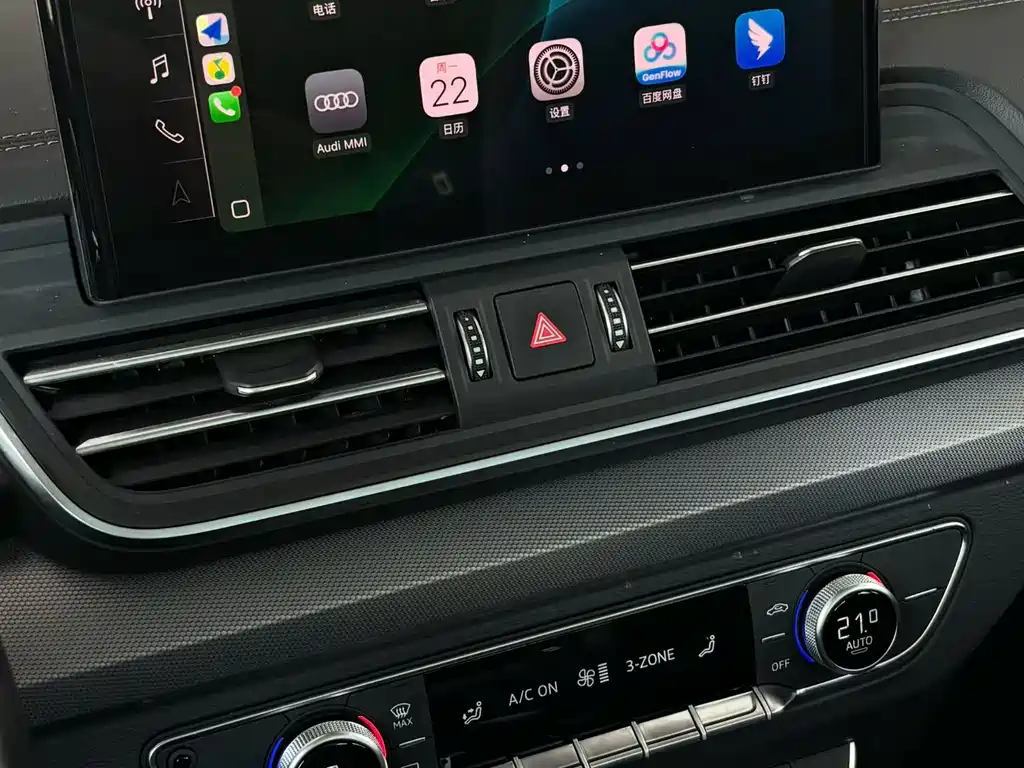 Audi Q5L 2023 — фото 11