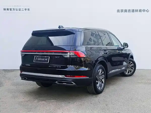 Lincoln Aviator 2024