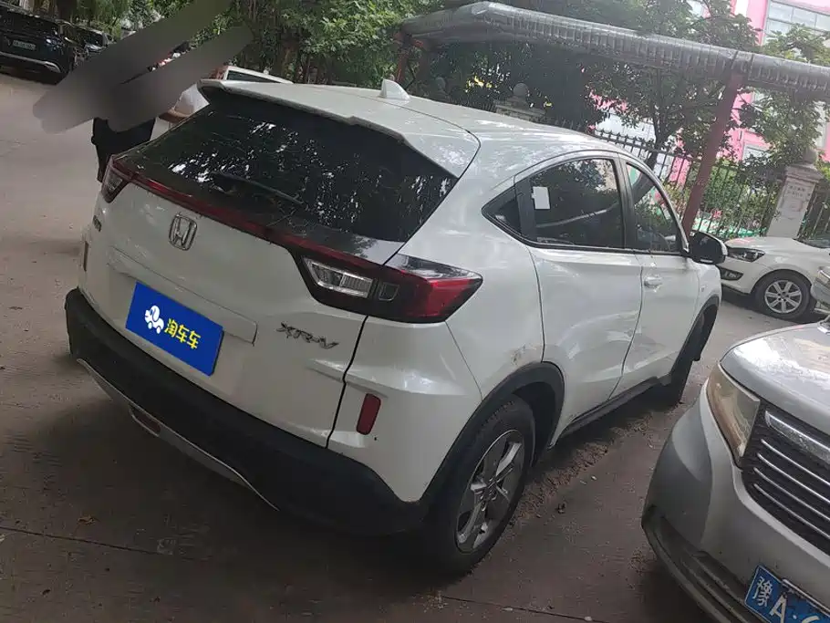 Honda XR-V 2017