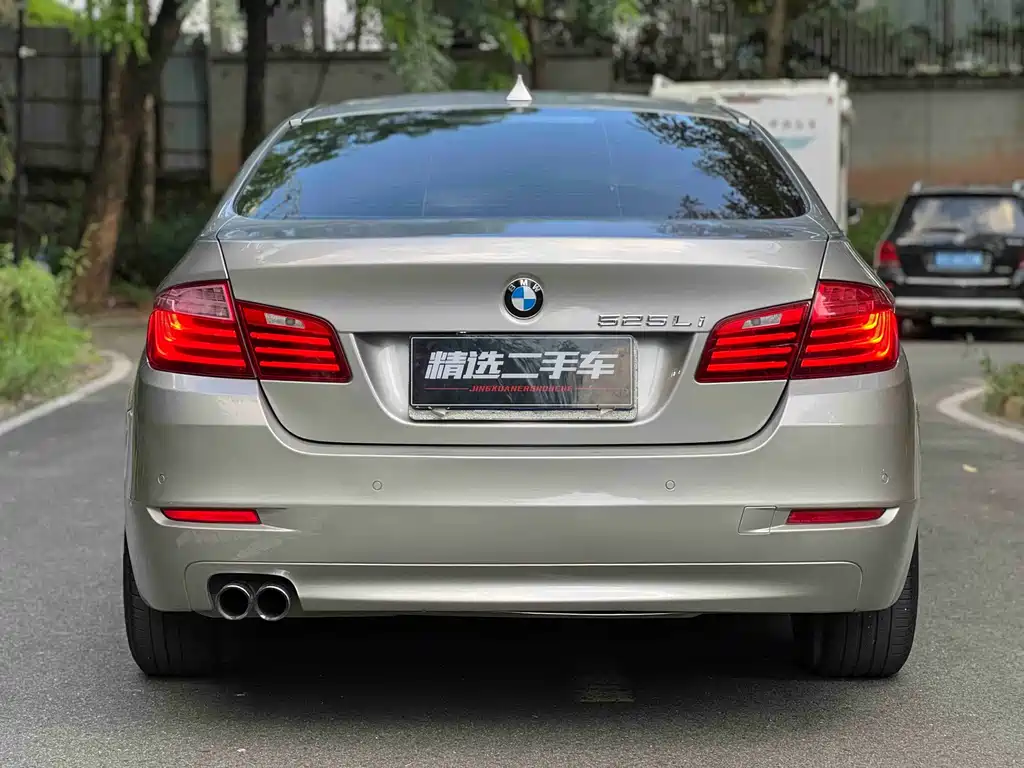 BMW 5 Series 2016 — фото 18