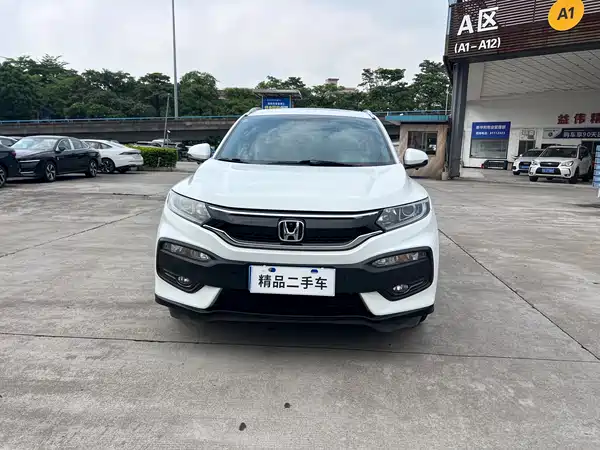 Honda XR-V 2015