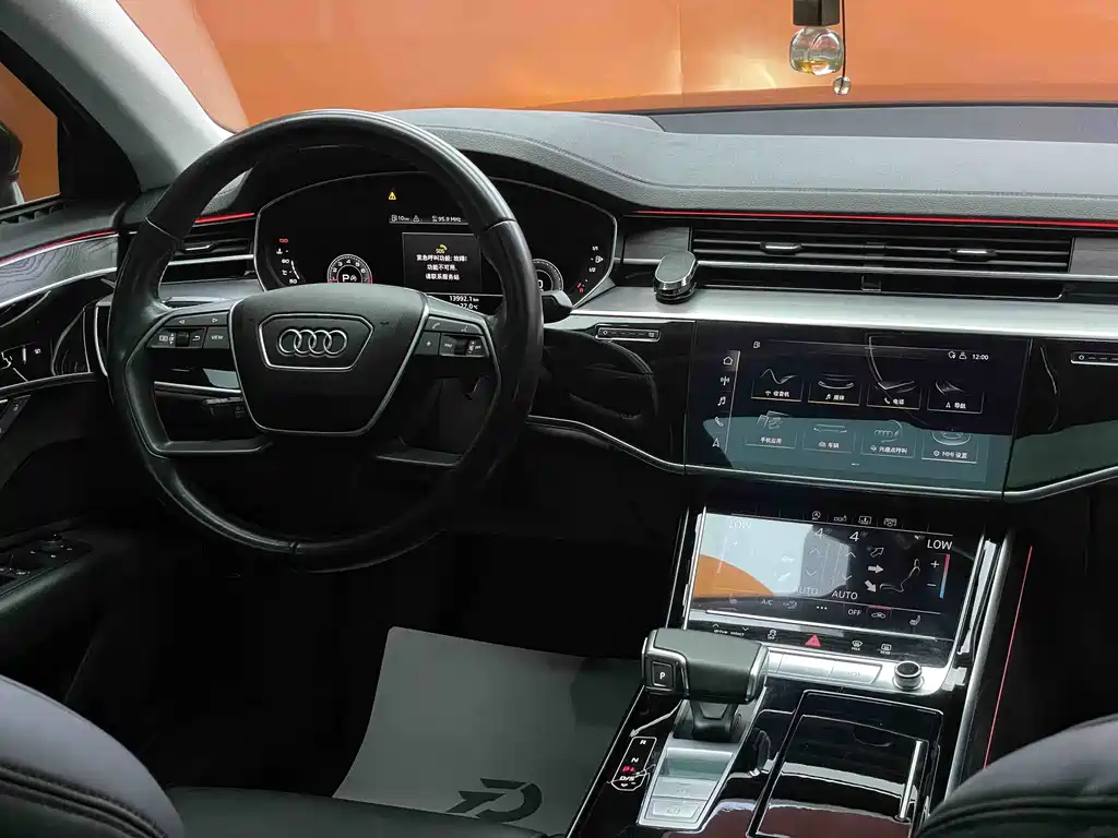 Audi A8 2020 — фото 9