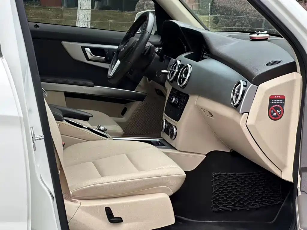 Mercedes-Benz GLK-Class 2014 — фото 3