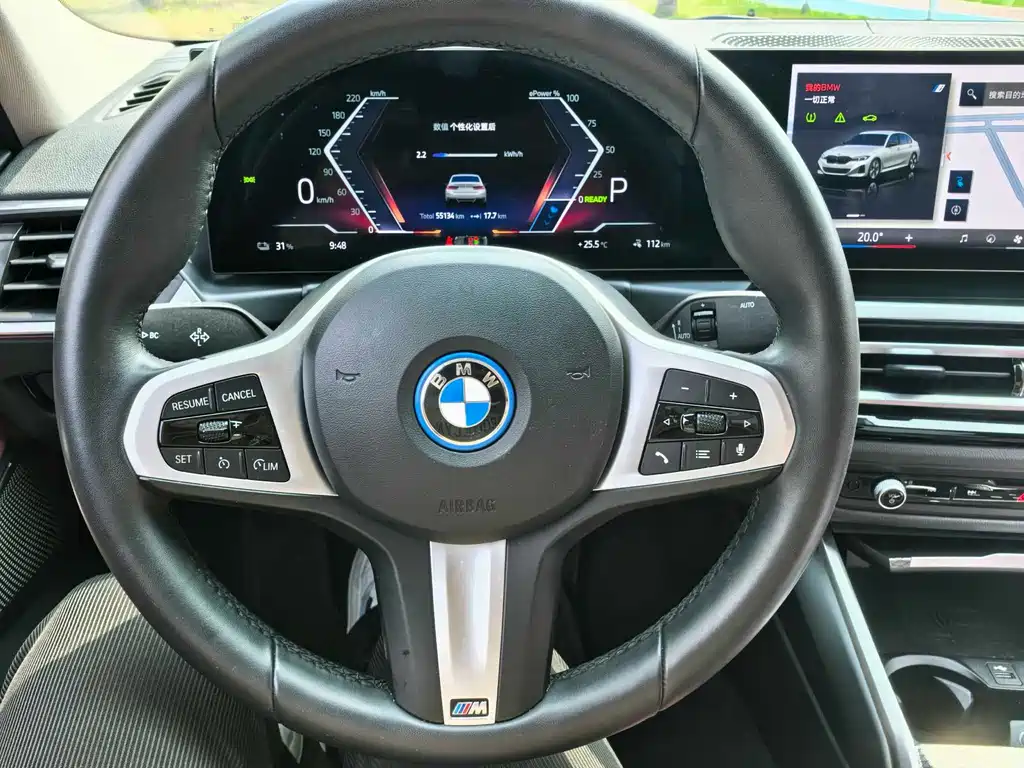 BMW i3 2024 — фото 10