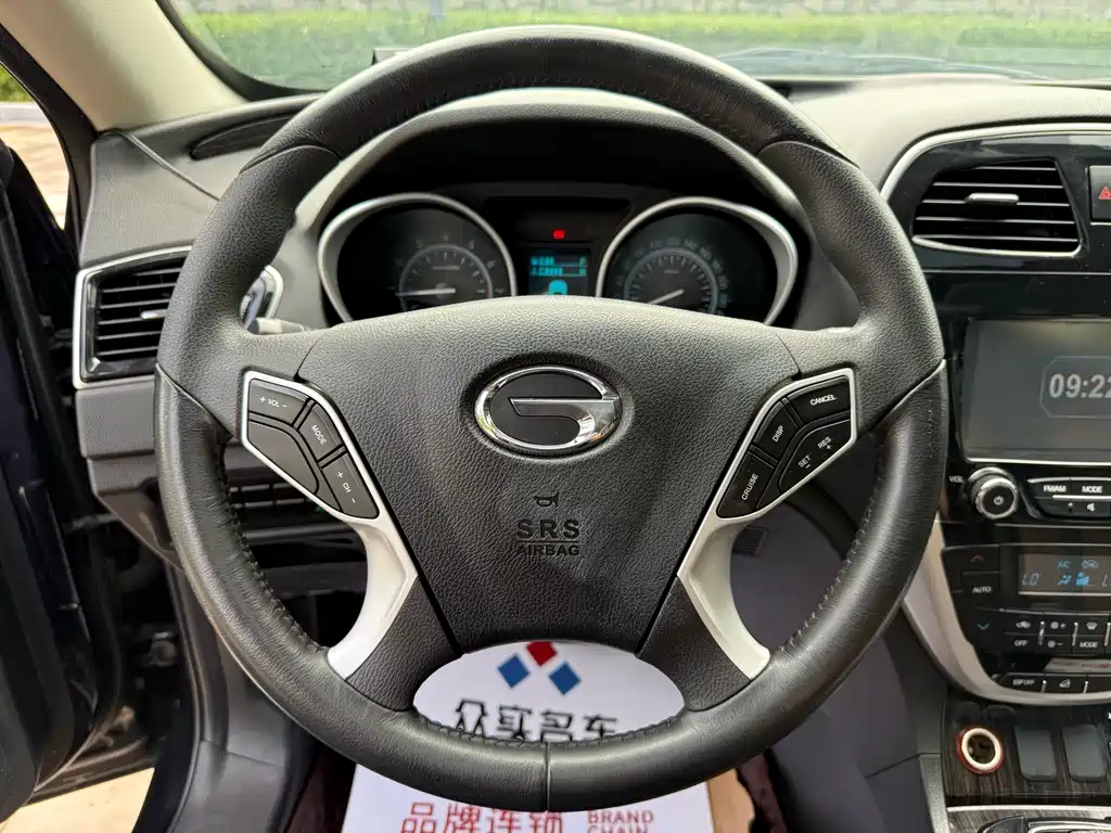 GAC Motor GS5 Super 2015 — фото 10