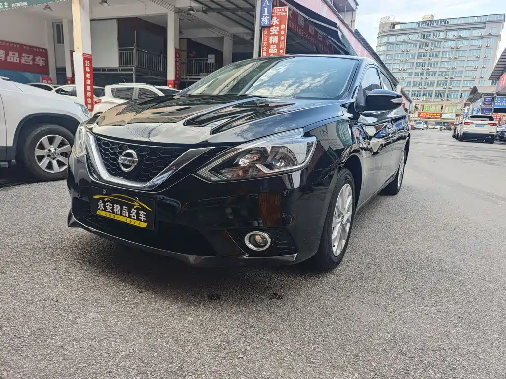 Nissan Sylphy 2016